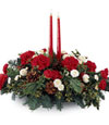 Lights of the Season Centerpiece