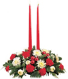 Holiday Centerpiece