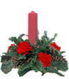Holy Night Centerpiece