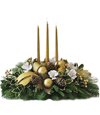 Royal Centerpiece