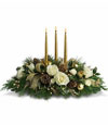 Royal Centerpiece